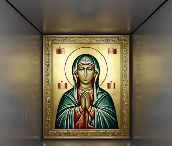 Orthodox Icon Projecting Lie